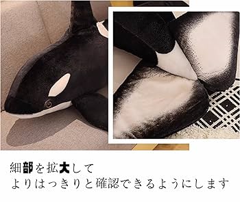 【3点セット】サメ＆シャチ　ビッグぬいぐるみ bigshark7-blue_1.jpg